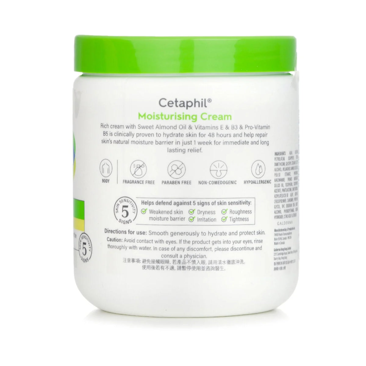 Cetaphil Moisturising Cream 550g G454714