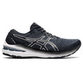 Black/White 8 D Running Shoes K507656