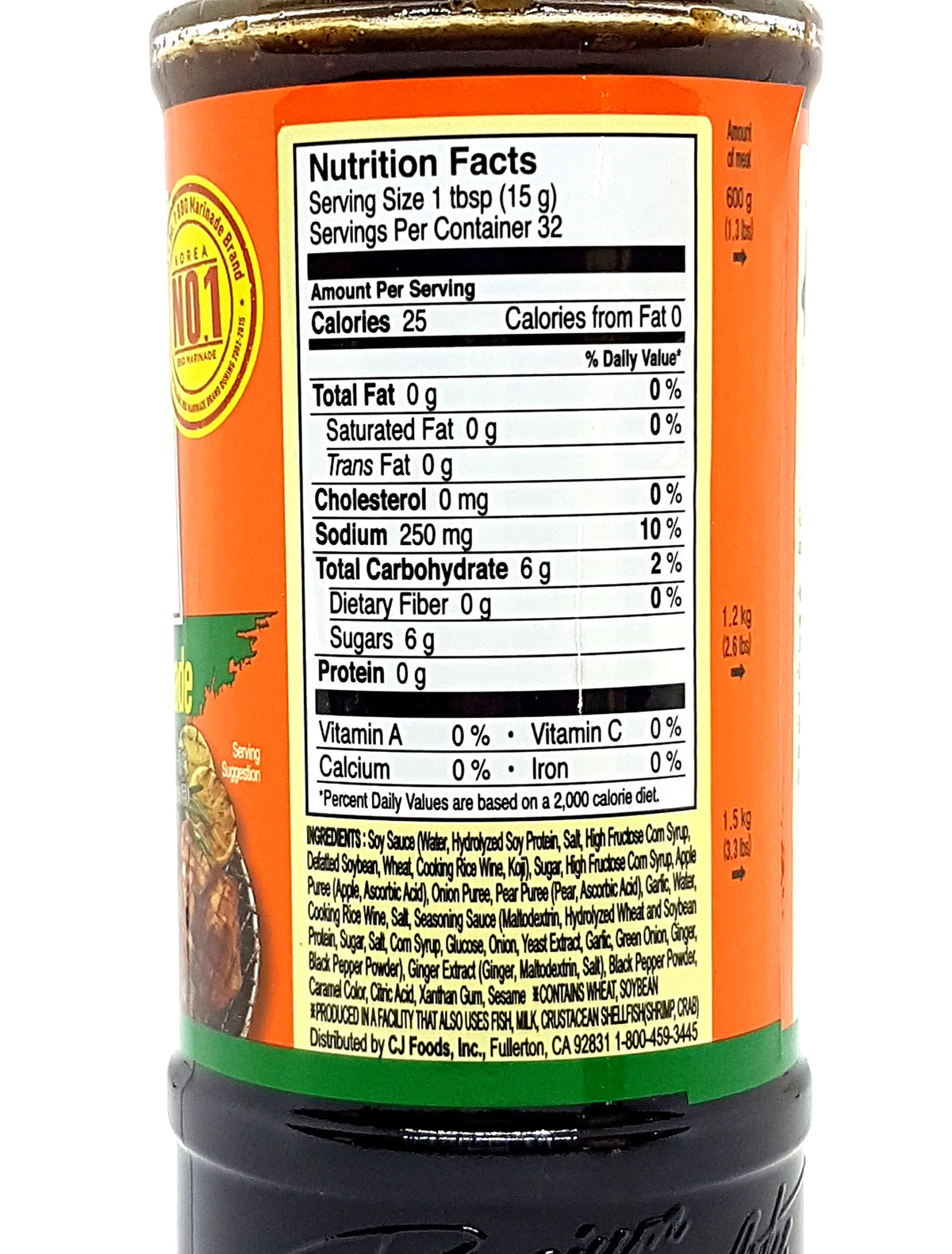 16.9 Oz. Pack of 2 Korean BBQ Sauce Marinade I5681