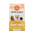 40 lbs Multi-Protein Dry Dog Food with Chicken, Turkey & Lamb Meals O20014