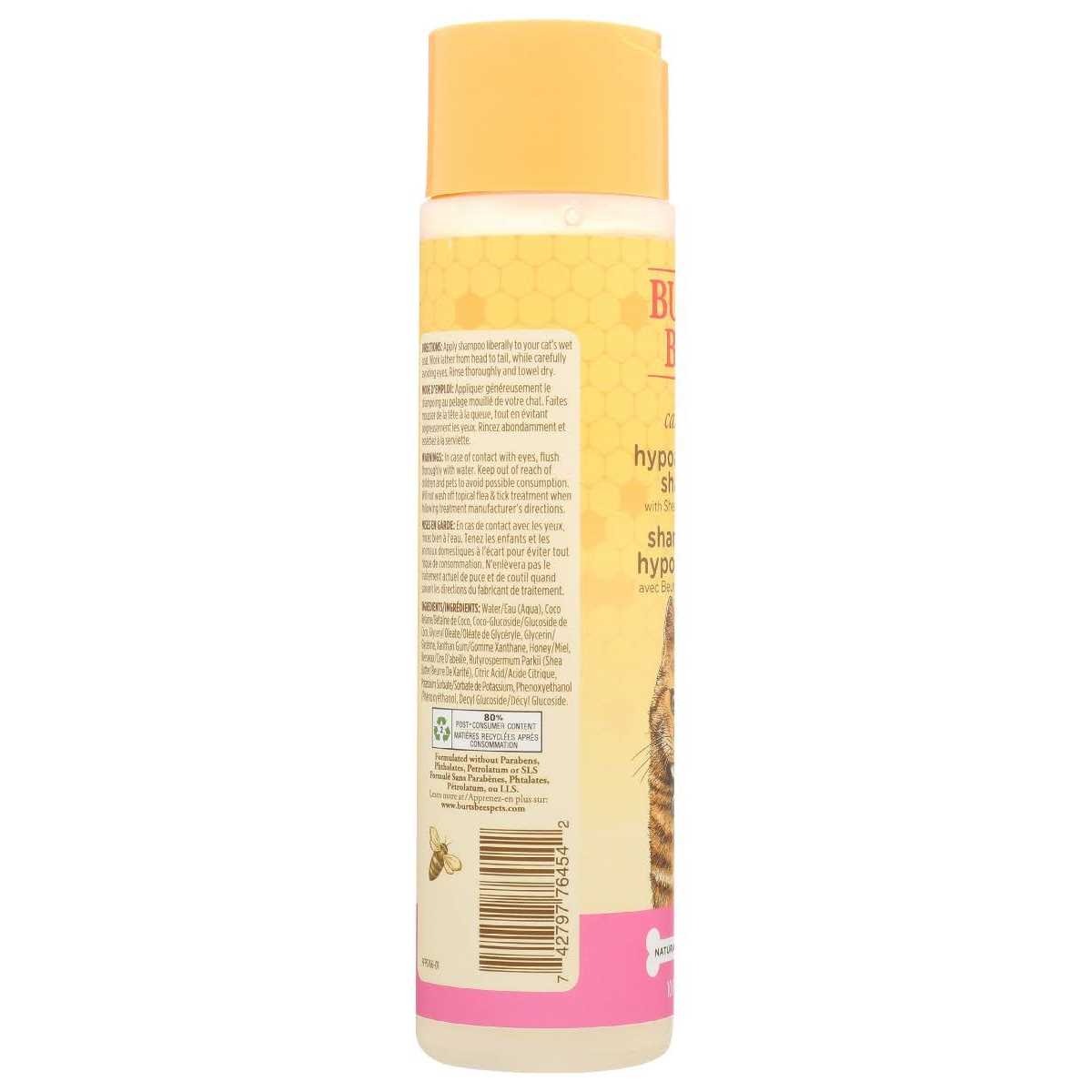 Hypoallergenic Cat Shampoo T300948