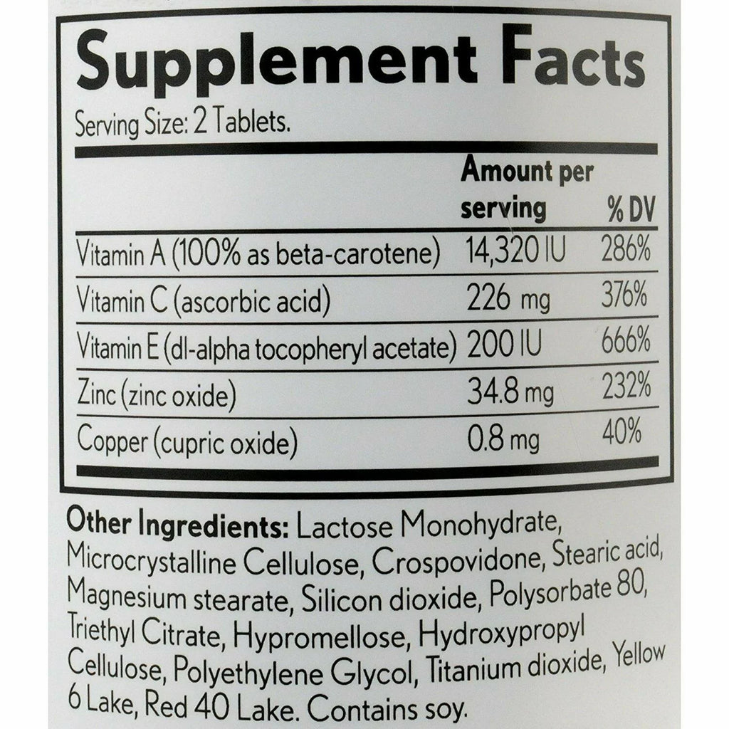 5 Pack 240ct Eye Vitamin & Mineral Supplement G155