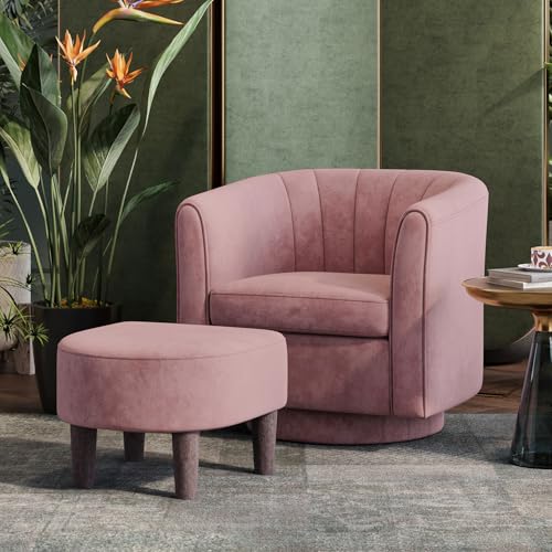 Yellow Velvet Swivel Accent Chair with Ottoman D376