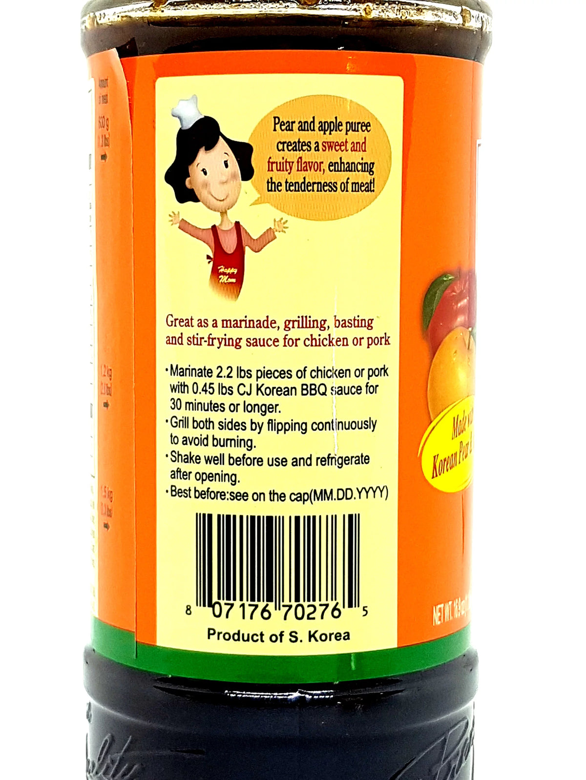 16.9 Oz. Pack of 2 Korean BBQ Sauce Marinade I5681