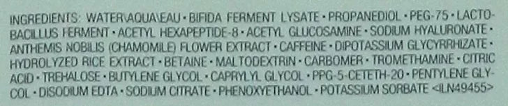 Micro Essence Treatment Lotion 6.7 Ounces H57215