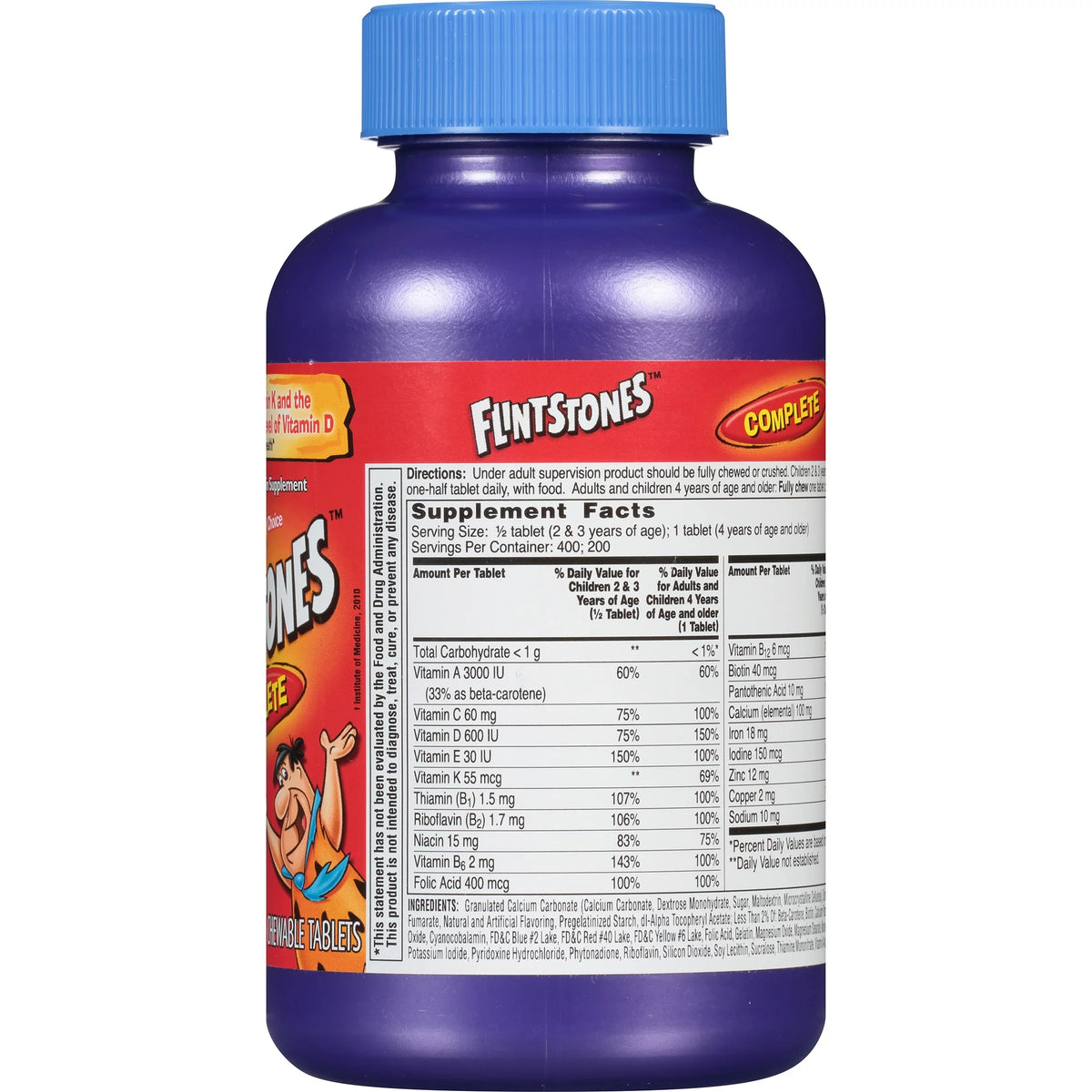Childrens Chewable Multivitamin (200 Count) V7327