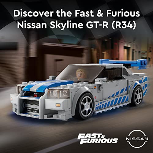 Nissan Skyline GT-R (R34) Race Car Building Kit E711