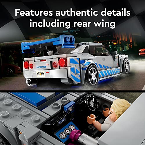 Nissan Skyline GT-R (R34) Race Car Building Kit E711
