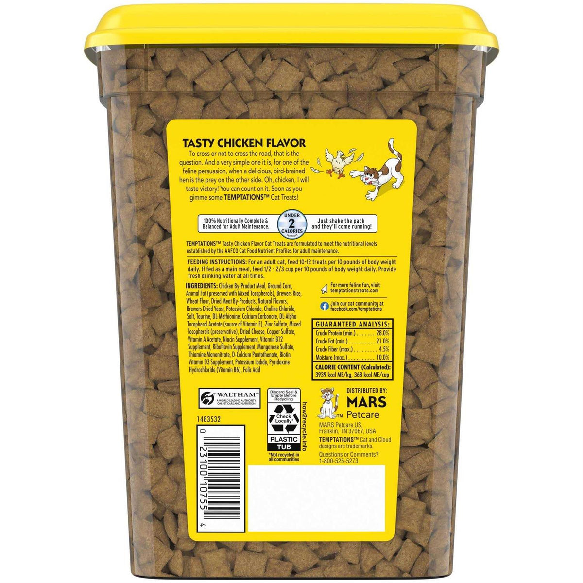 Chicken Flavor Cat Treats D3159