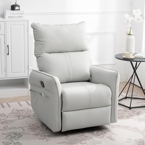 Leather Swivel Rocker Recliner with Adjustable Footrest M236