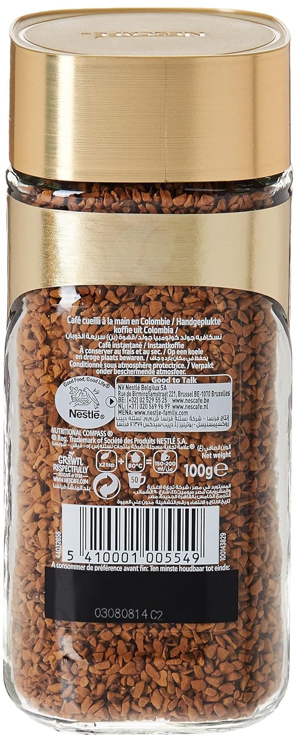 100% arabic instant coffee 100 gm B89668