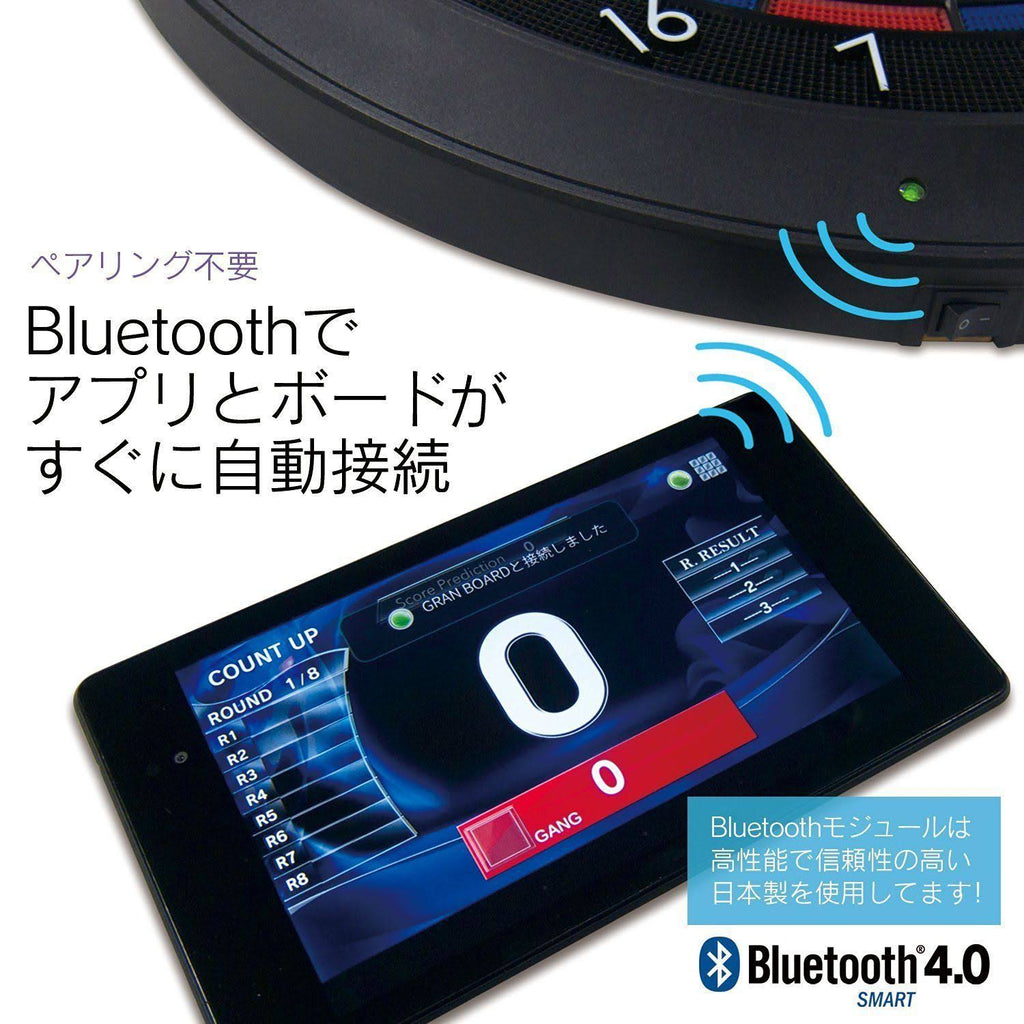 Bluetooth Electronic Dartboard V783