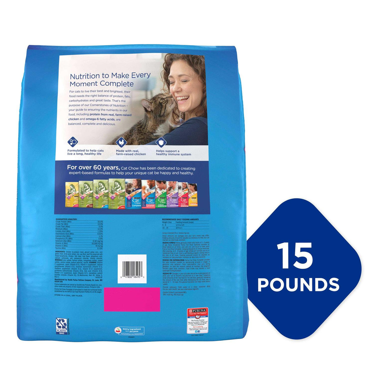 Dry Cat Food C648165